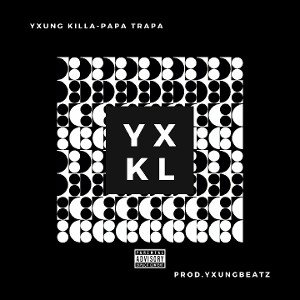 НЕ ХАПАЮ - PAPA TRAPA