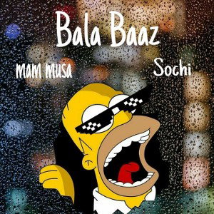 bala baaz