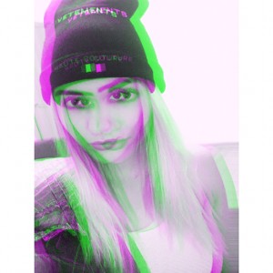 В Дискуссии