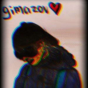 gimazov_-_проход_в_некуда