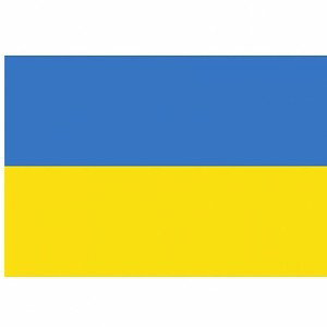 сумна пісня