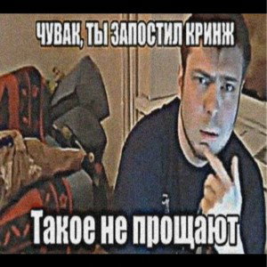 StreetHU (00:06)