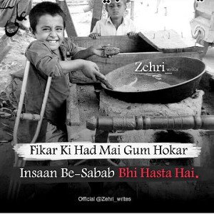 Mr. Mf raza 
