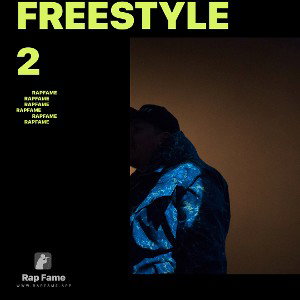  Freestyle 2