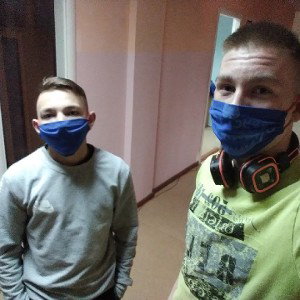 минус - реп