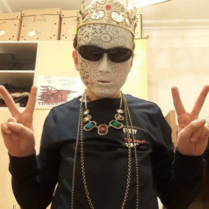 это жиза