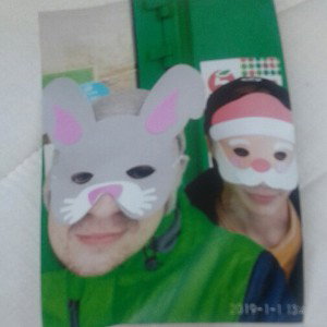 Голубиный юра