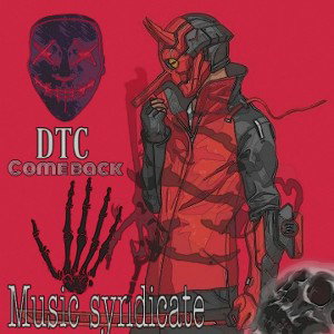  Dj the creator-comeback