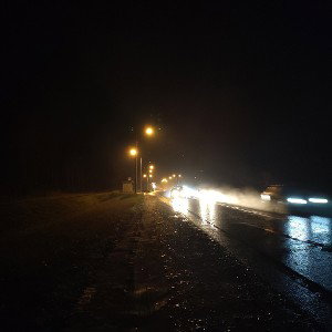 В путь 