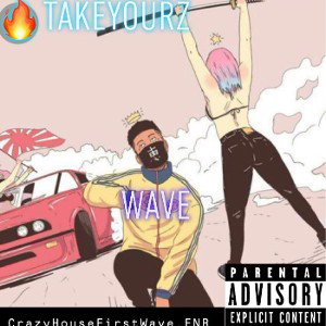 Wave 🌊 