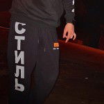 main
crew star