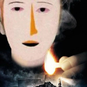 ДИСС (ФИНАЛ ГРОБ БАТЕЛА)
