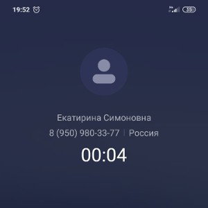 Хихи 
