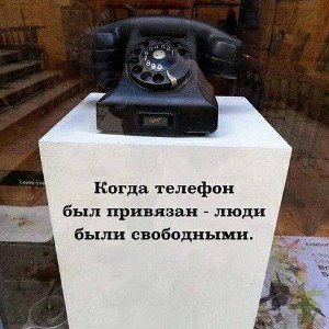 21 век