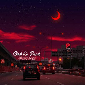 Shab ke resid - Bluegrey x Zygo 