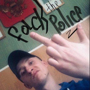 Треп Dady