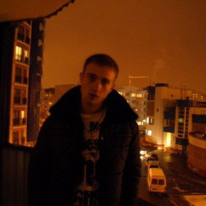 пирдун