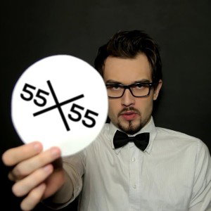 55x55 МУЗЫКА НЕ МУЗЫКАНТА