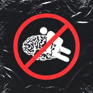 Я НЕ ХОЧУ ОТНОШЕНИЙ