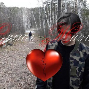 ты тупая сука