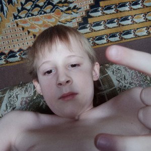 мой 1 трек