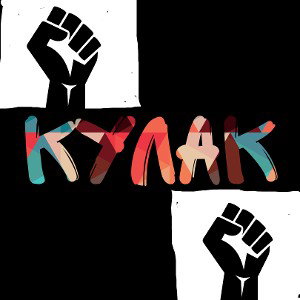 GidgyoeT-Вылетаю(КУЛАК)