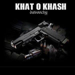 khat o khash