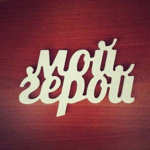 NikKi - мой герой(2021)