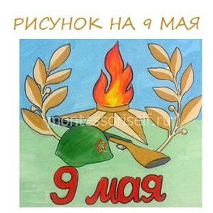 этоя