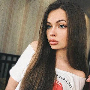 Бывшим