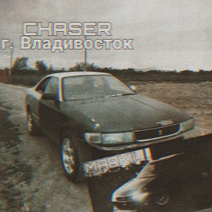 DRIFT (PHONK REMIX by GAZINER)