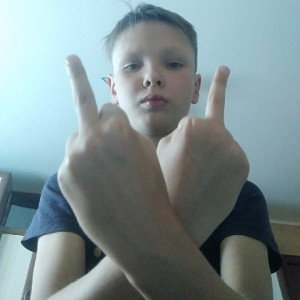 что такое?