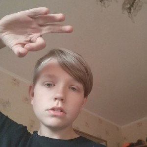 я один