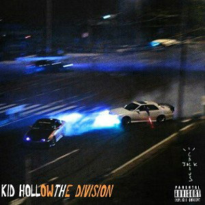 IN MY SECTION (prod. 7ink)