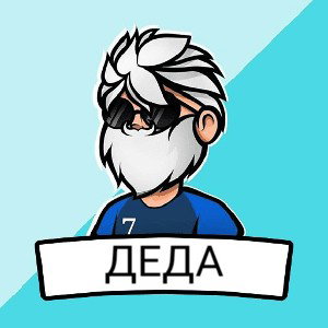 хахахаха