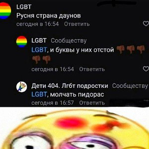 battlme лучше