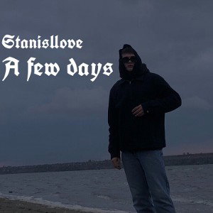 A few days