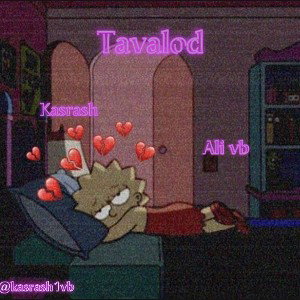 Tavalod