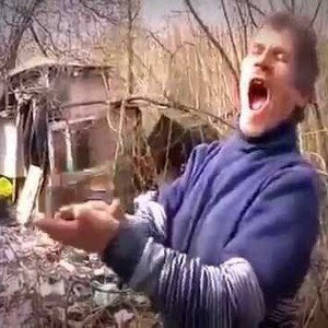 нас