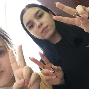 Мой брат 