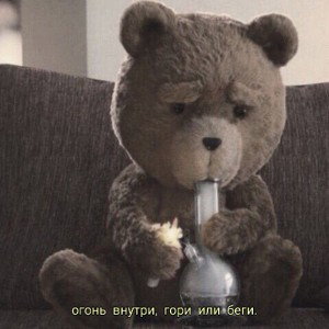 TRIP