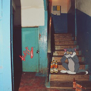 в первые