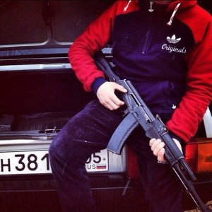 первый трек 