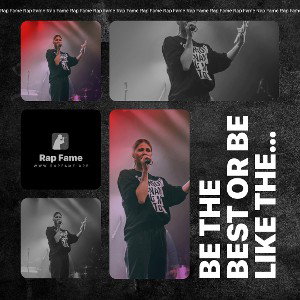 Be the best or be like the rest