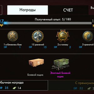 Нович_11-18