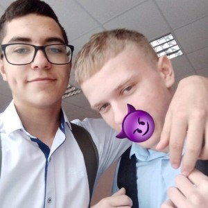 ебашим