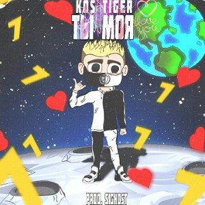 KOS TIGER-Ты моя
