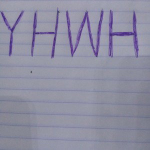 YAH_WIEGH