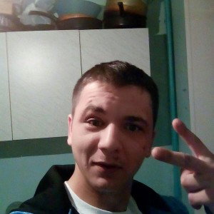 Балаган часть 2 дневник убийцы