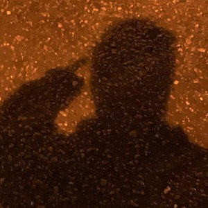 Ещё один огрызок